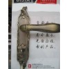 必家无碰撞锁