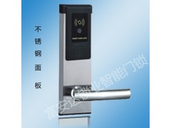 酒店锁 感应锁 电子锁 智能锁 宾馆感应锁图2