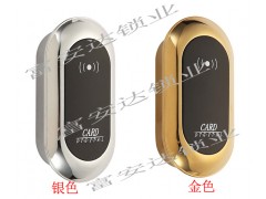 桑拿锁 抽屉锁 感应柜锁 更衣柜锁 电子锁图2