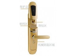 S350安全型指纹锁图2