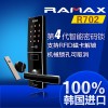 韩国原装进口 Ramax诺迈思智能防盗门 黑色R702密码锁正品 包邮