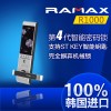 新款[包邮]疯抢 韩国原装进口家用防盗门智能密码锁 诺迈思 R1000