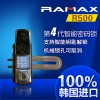 2013 专柜[包邮] 韩国原装进口家用防盗门智能电子密码锁 R500