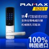 特价[包邮]正品 韩国智能家用密码锁原装进口电子门锁锌合金/R201