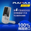 韩国 原装进口 Ramax诺迈思 R700 密码锁家用防盗门智能电子门锁