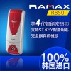 韩国Ramax诺迈思 原装进口家用 红色锌合金智能密码锁电子锁 包邮