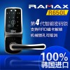 专柜[包邮]正品 韩国原装进口防盗门家用电子密码锁 诺迈思 R650L