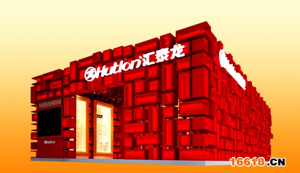 汇泰龙 “魔方”展馆即将亮相广州建博会 “龙?映辉” 第十五届中国（广州）国际建筑装饰博览会