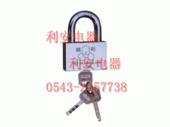 电力锁具，挂锁，户外专用锁图3