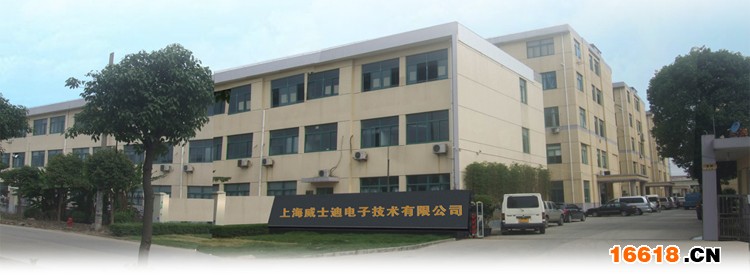 wiseteam-gongshiquanjing