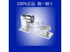 LCJ电锁 力士坚300-80图2