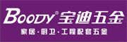 宝迪五金