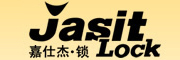 嘉仕杰锁