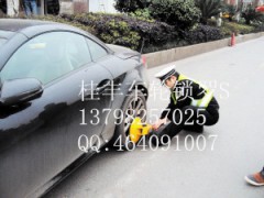 成都市车轮锁有哪些款式车轮锁价格多少图3