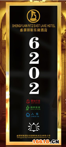 QQ图片20131219120448