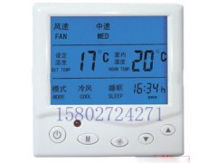 客房插卡开关 定时取电开关 触摸开关液晶开关空调温控开关图3