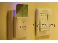 宾馆客房卡 取电卡 会员卡 VIP卡 代金卡 贵宾卡 打折卡 异形卡图3