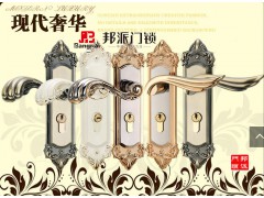 五金店加盟要多少钱，开五金店赚钱吗，五金品牌代理
