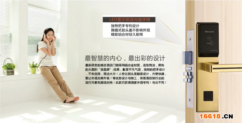 8052i 拷贝