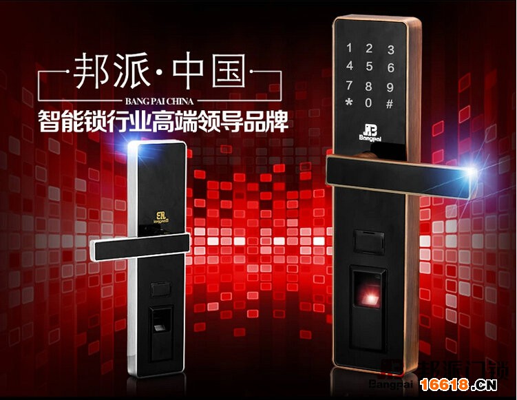 品牌13