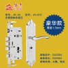 新款上市