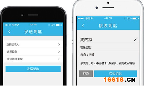 智能门锁靠谱么?智慧生活没那么简单