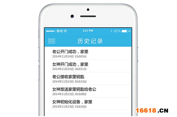 智能门锁靠谱么?智慧生活没那么简单