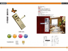海迪尔智能科技有限公司图2