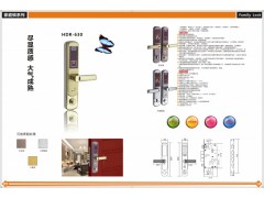 海迪尔智能科技有限公司图3