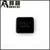 BR6211 指纹芯片 半导体 光学指纹识别 指纹模块 算法