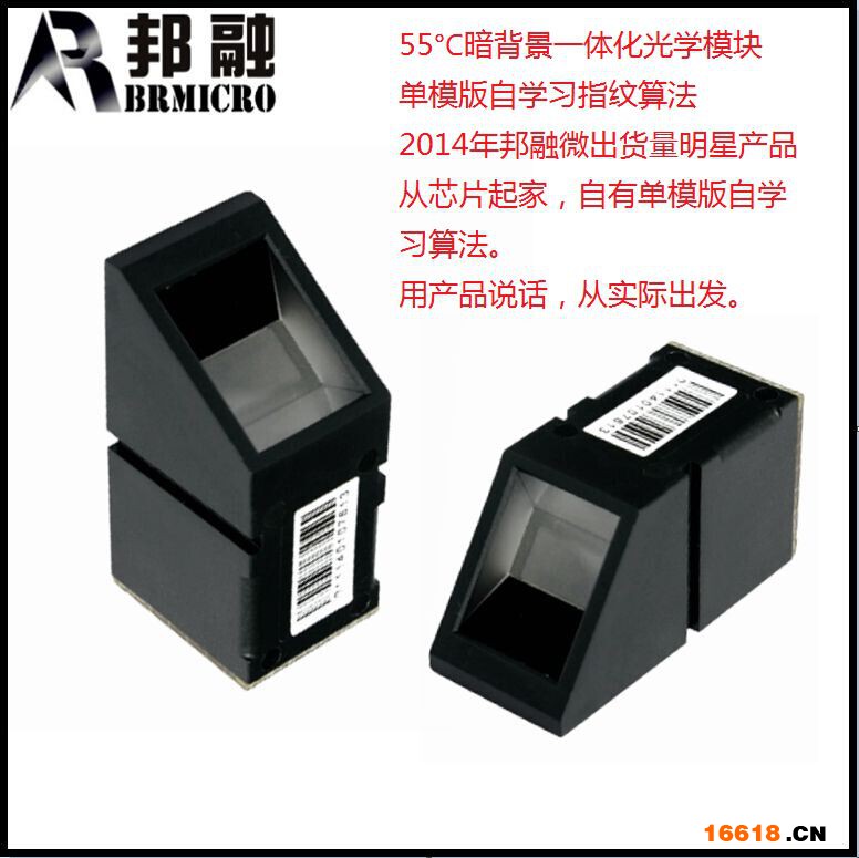 511广告图片