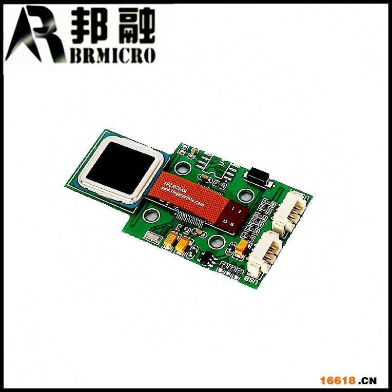 1020模块