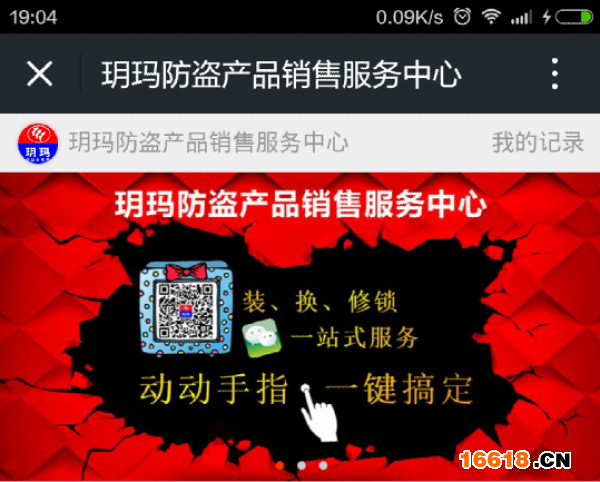 图片1