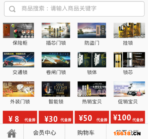 图片3