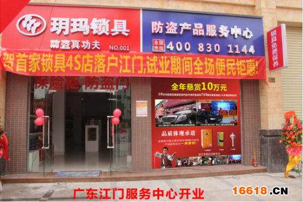 图片2