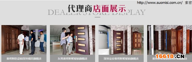 QQ截图20151231140443.jpg