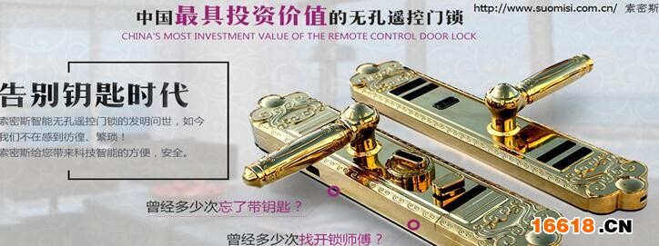 QQ截图20151231140443.jpg