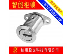 聪灵智能锁芯诚寻各地代理销售图2
