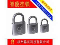 聪灵智能锁芯诚寻各地代理销售图3