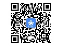 广大群众逐渐对指静脉锁，有了普遍认知