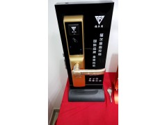 福尔盾半导体指纹锁全国招商