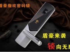 盾豪无锁孔按键式机械密码锁，面向全国诚挚招商图2