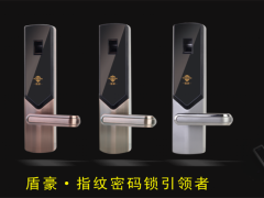 盾豪无锁孔按键式机械密码锁，面向全国诚挚招商图3