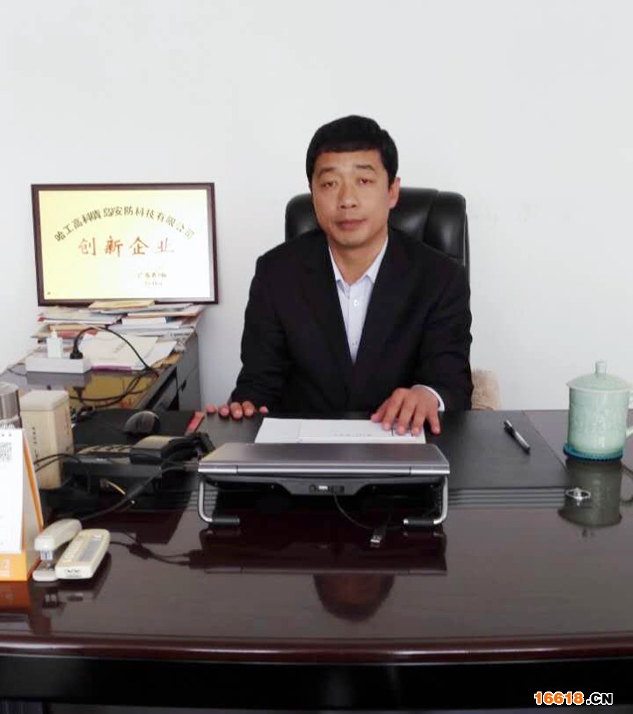 按键式机械密码锁