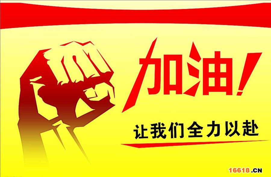 按键式机械密码锁
