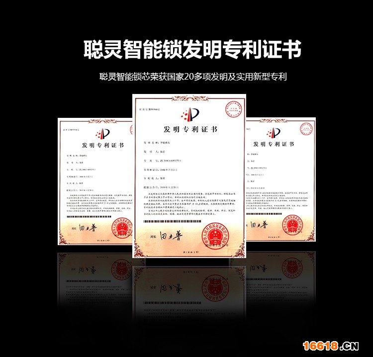 抽屉锁修改-1_13