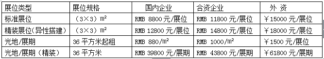 QQ图片20161104105354