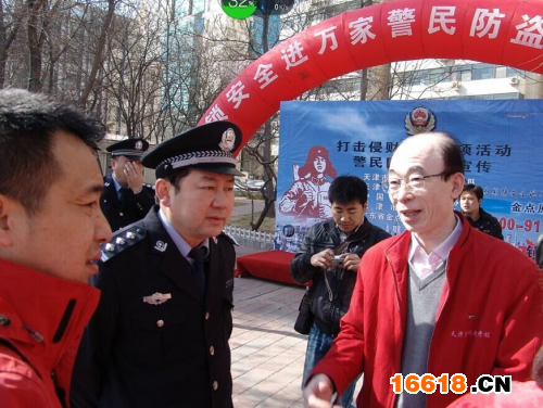 6安装C级锁.jpg