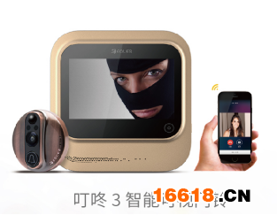 移康智能采访892