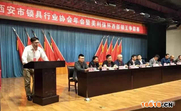 QQ截图20170424125349